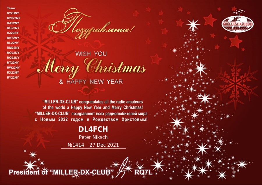 Happy New Year from Russia - Merry Christmas