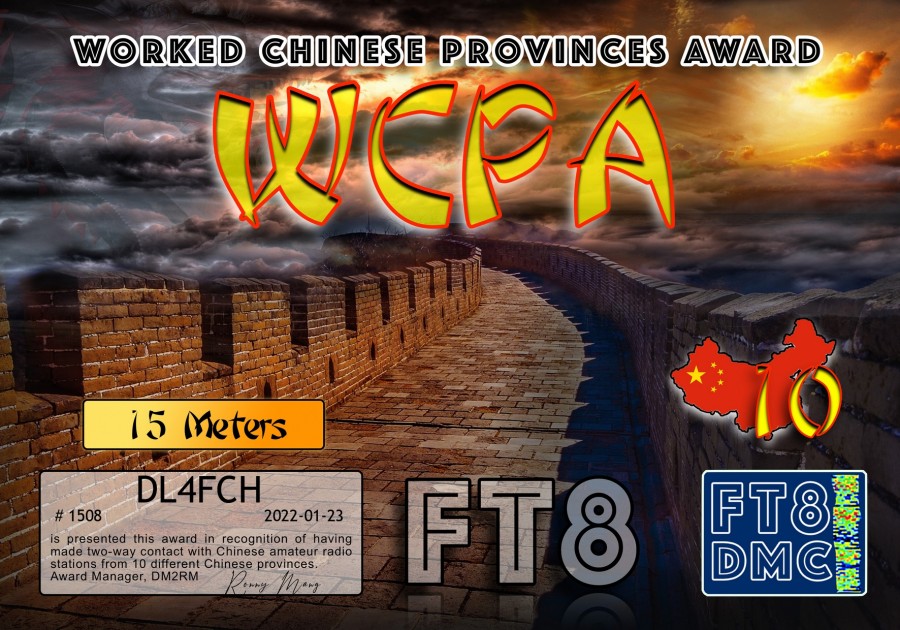 WCPA 15m 10