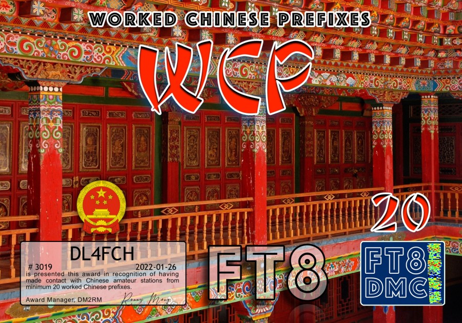 WCPA 20