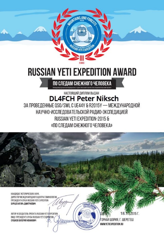 Russian Yeti Expedition 2015 - Class III