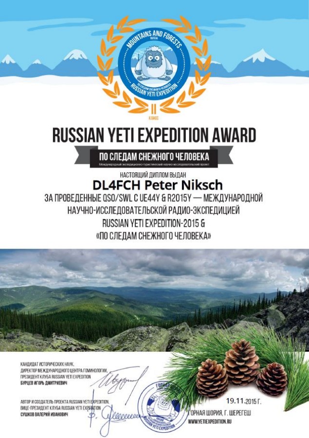 Russian Yeti Expedtidion 2015 - Class II