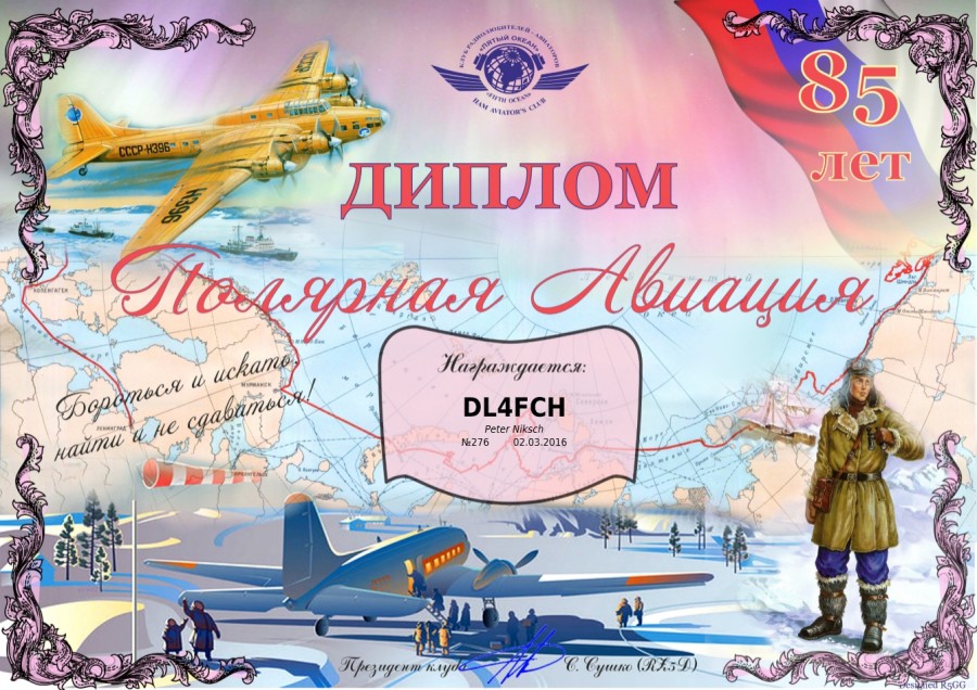 85 Years Of The Polar Aviation
