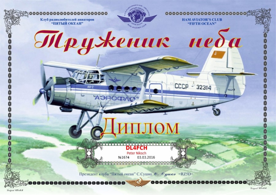 AN-2 Worker Sky