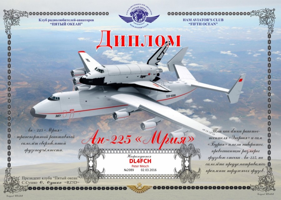 AN-225 Mriya