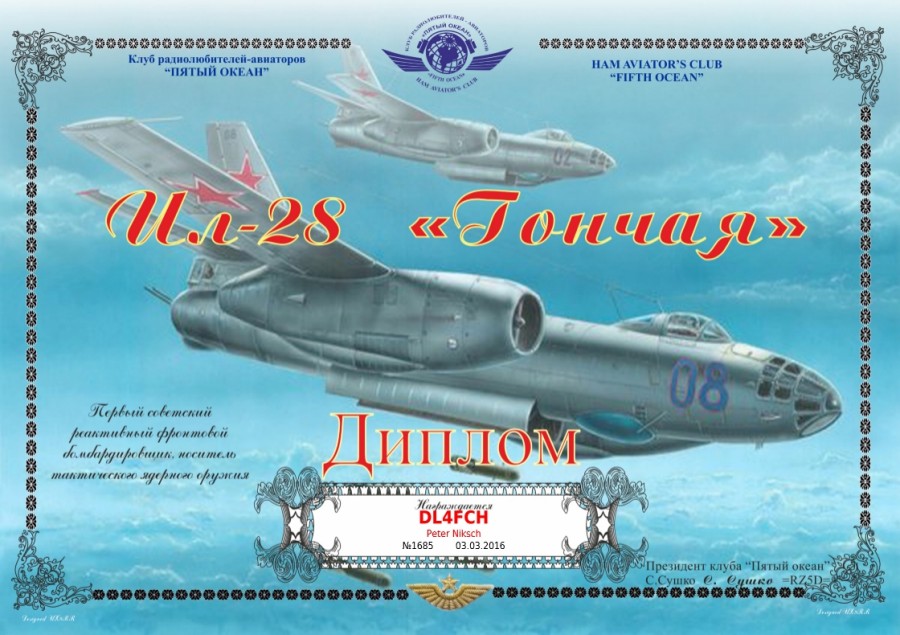 IL-28 Beagle