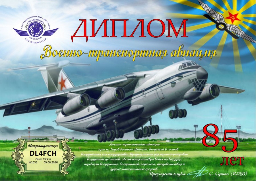 85 Years Of Military Transport Aircraft