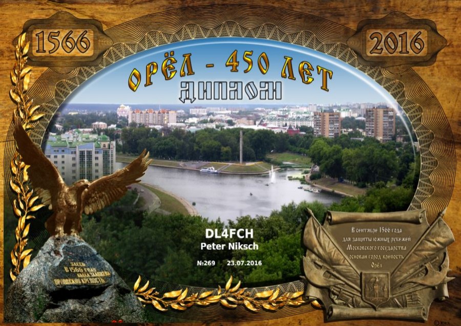 450 Years Of City Orel