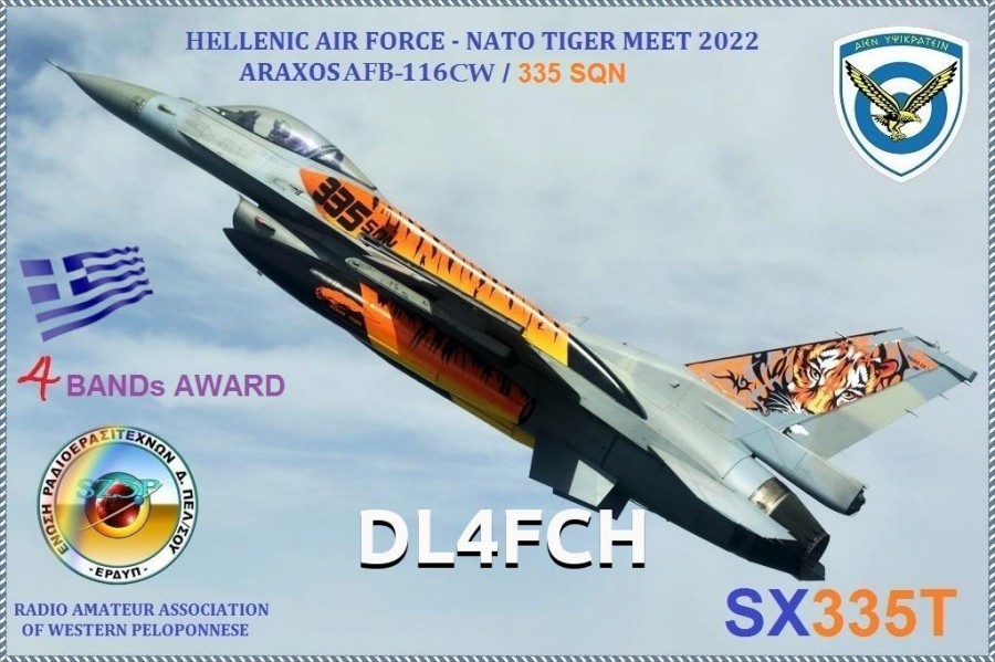 Hellenic Air Force - Nato Tiger Meet 2022 -  Gold