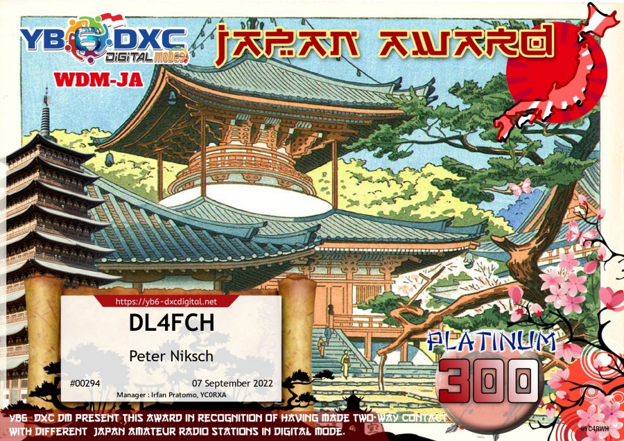 WDM-JA Platinum 300