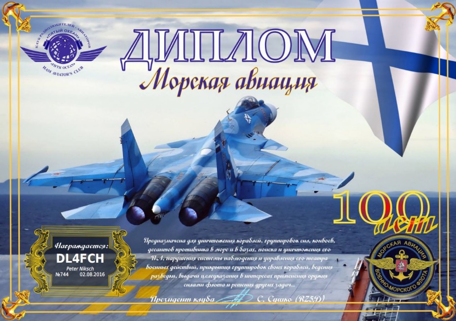 100 years of Naval Aviation