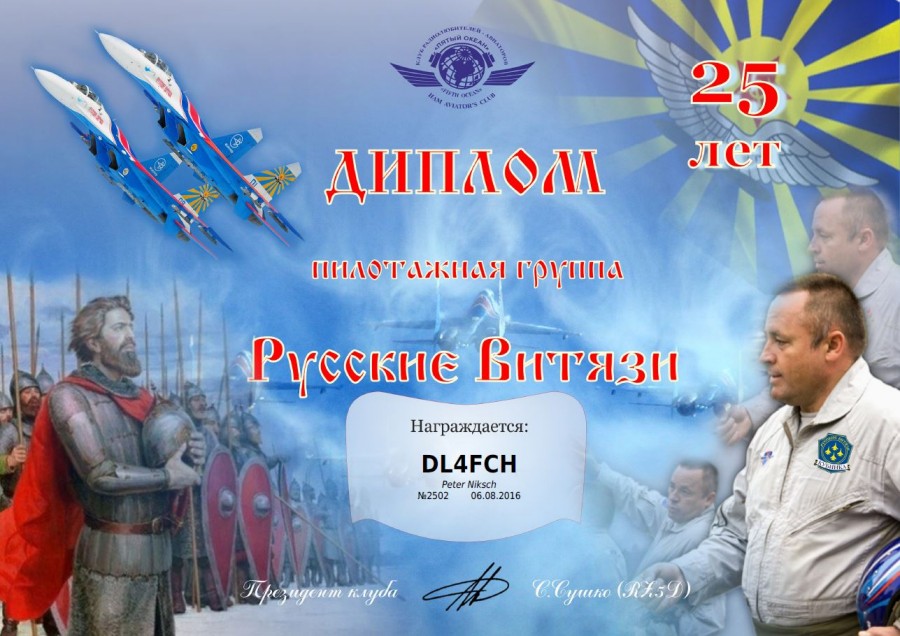 Russian Knights