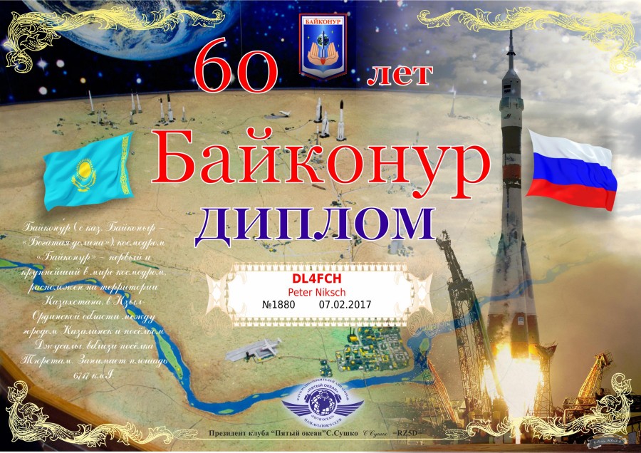 60 Years Baikonur