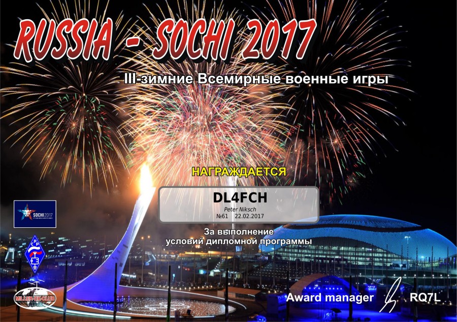 Winter Games Sochi 2017: Sochi 2017