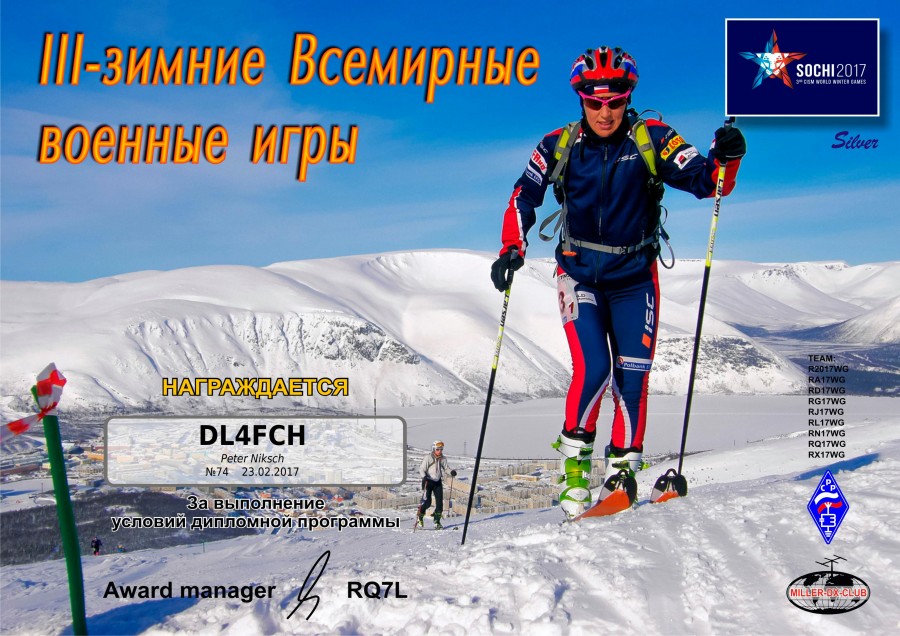 Winter Games Sochi 2017: Silver