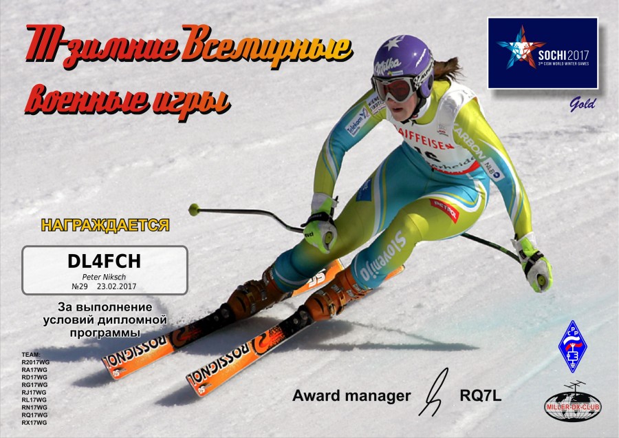 Winter Games Sochi 2017: Gold