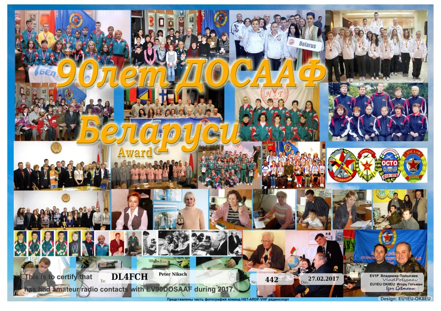 90 years of DOSAAF of Belarus