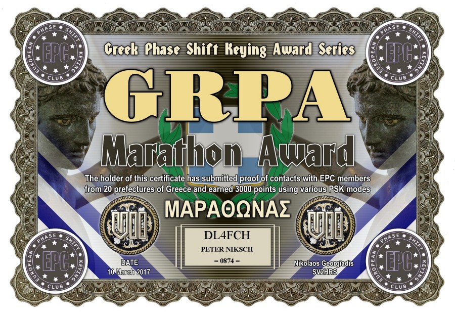 GRPA-VII