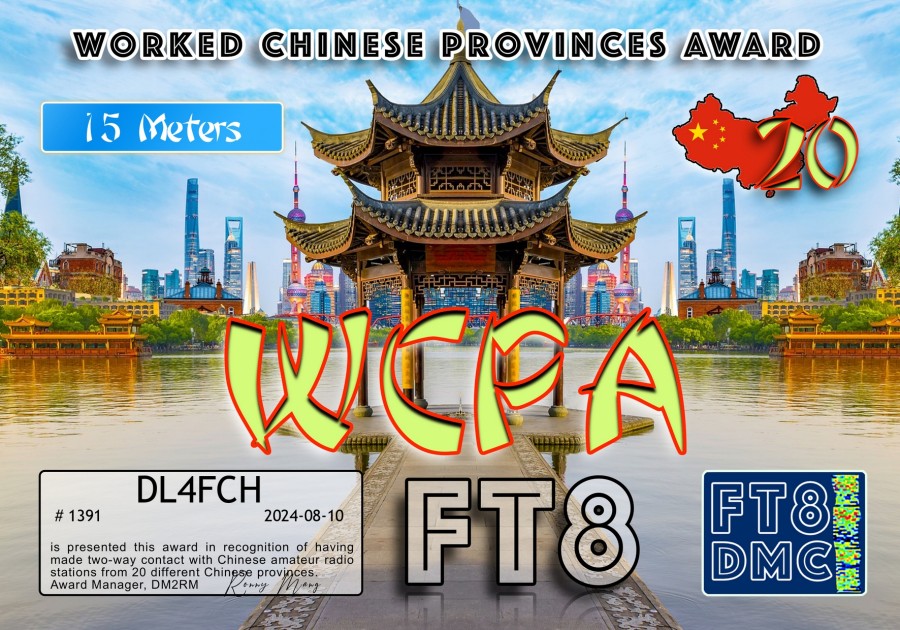 WCPA 15m 20