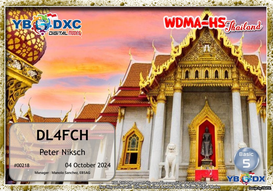 WDM-HS Basic
