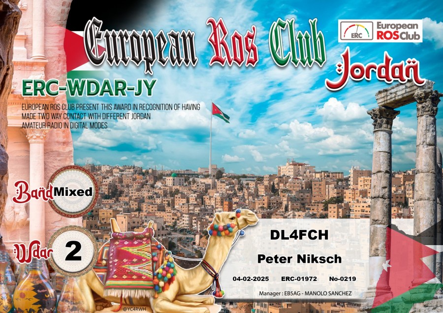 WDJY Mixed 2