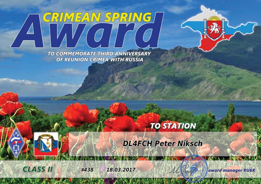 Crimean Spring 2017 - Class II