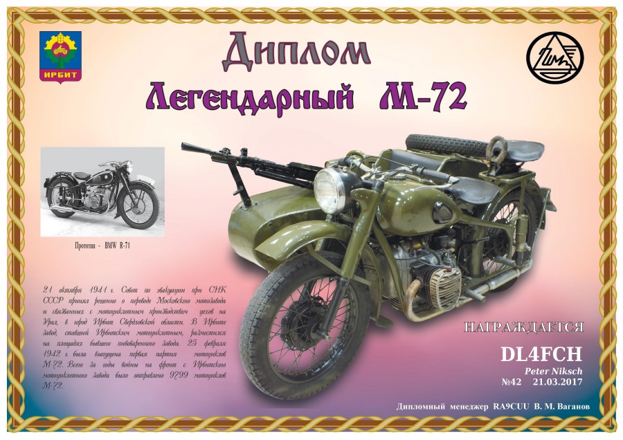 Sverdlovsk Oblast: The legendary M-72