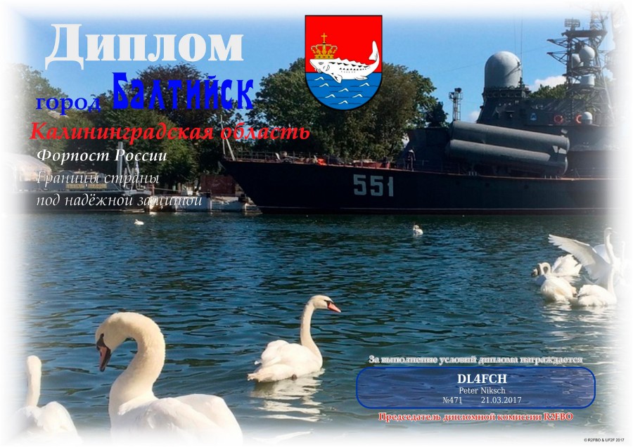Kaliningrad Oblast: Baltijsk