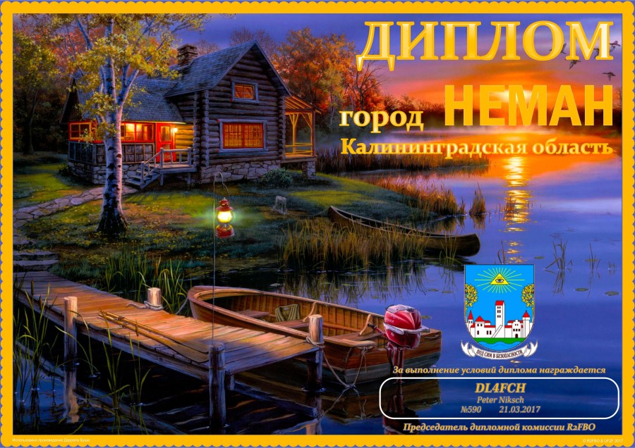 Kaliningrad Oblast: Neman