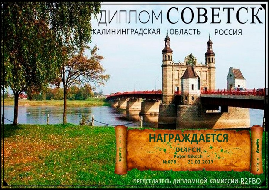 Kaliningrad Oblast: Sovetsk