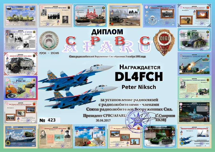 25 Years of SRVS - Digi