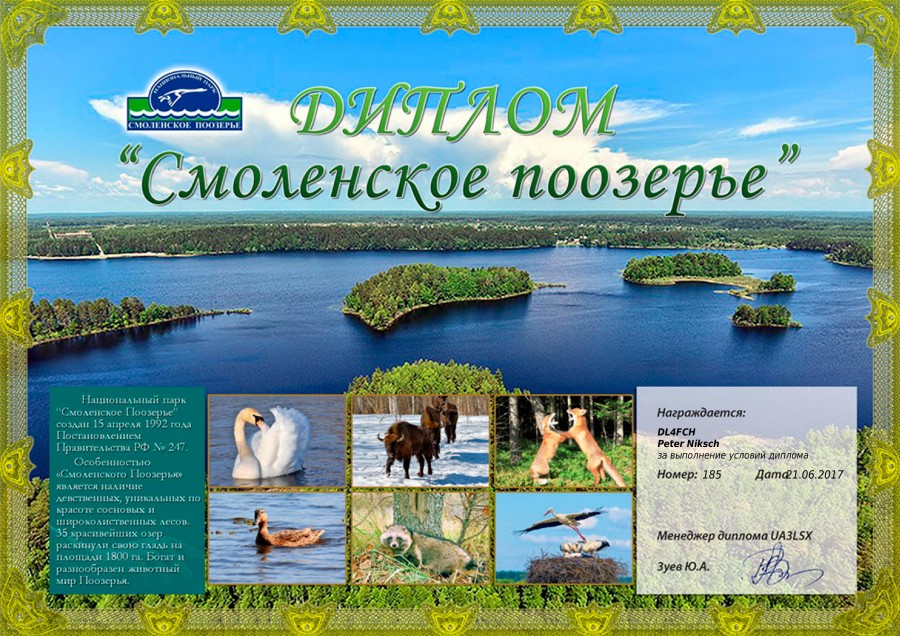 Smolensk Oblast: Smolensk Lake District
