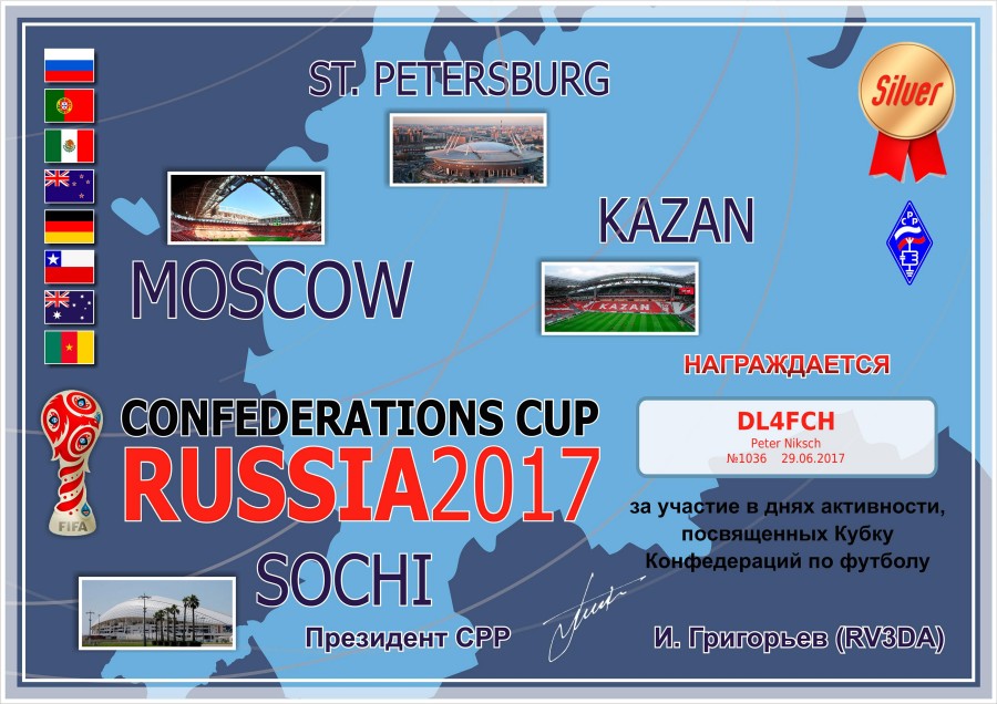 Confederations Cup Russia 2017 - Level 2 Silver