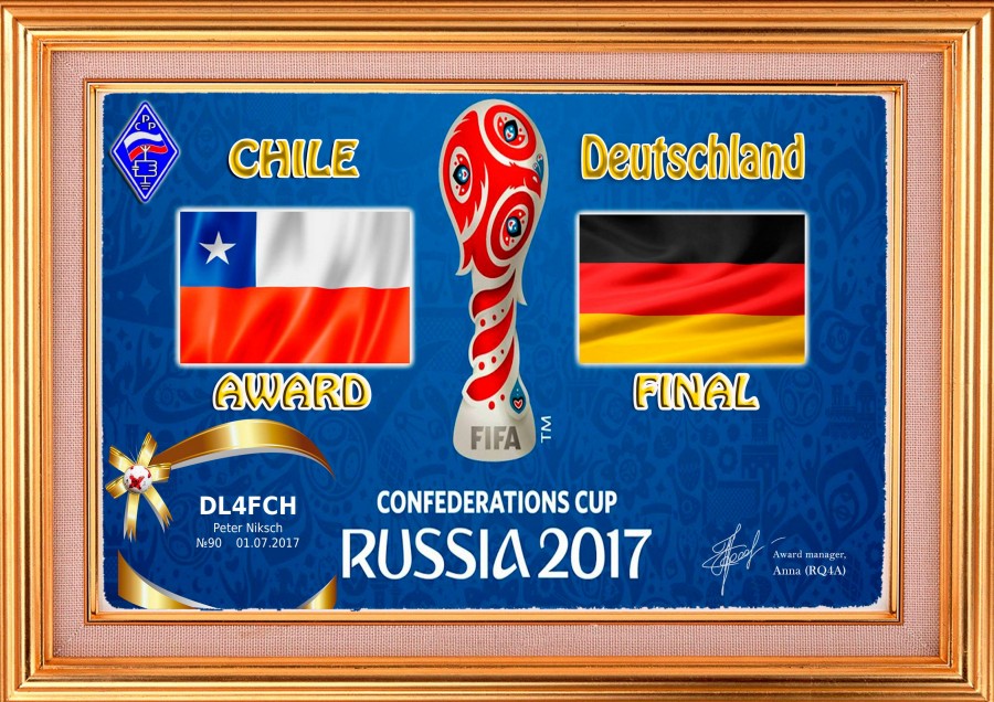 Confederations Cup Russia 2017 - Final