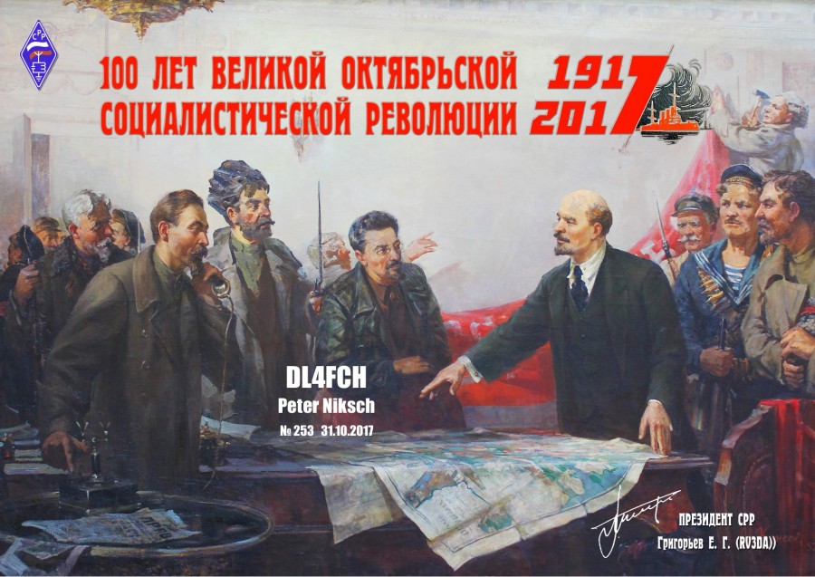 100 Years of October Revolution