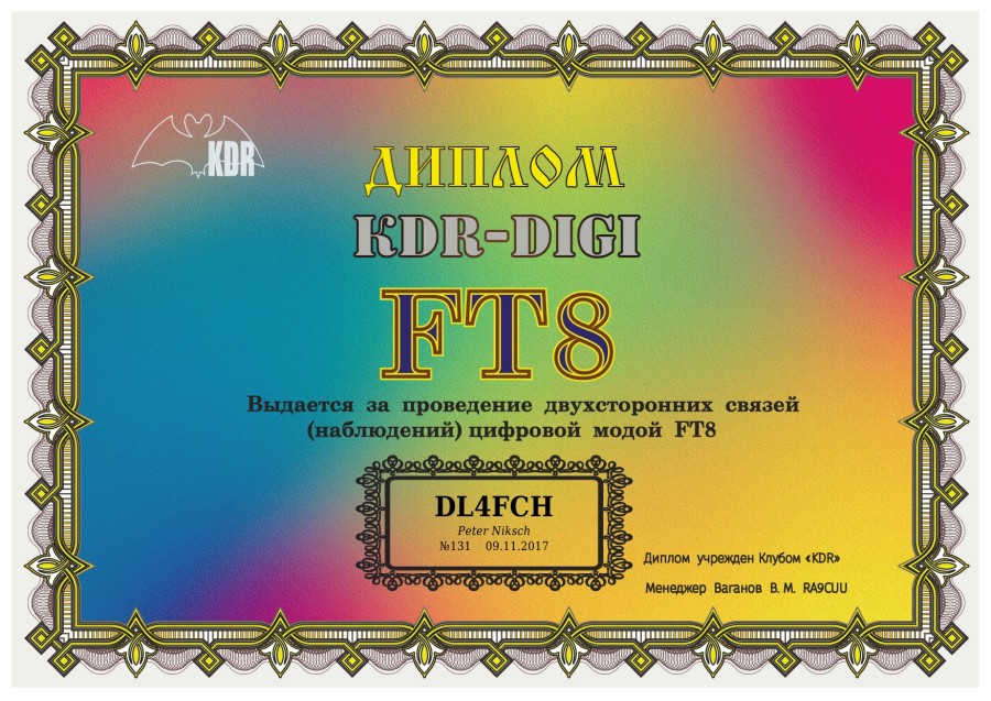 KDR-Digi: FT8