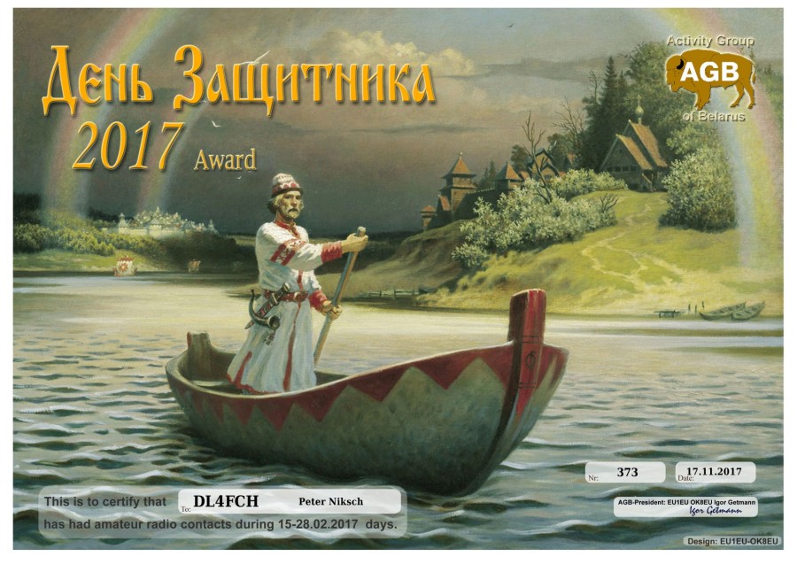 Den-Zascitnika 2017