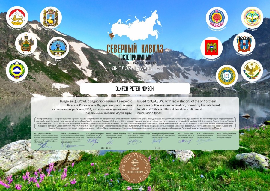 North Caucasus I