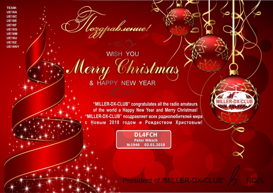 New Year 2018 - New Year's Greeting