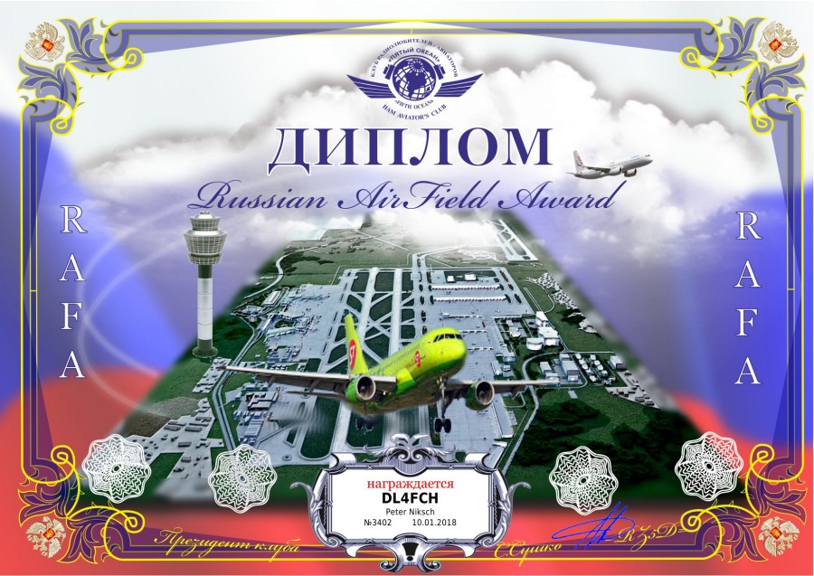 Russian Airfield Award