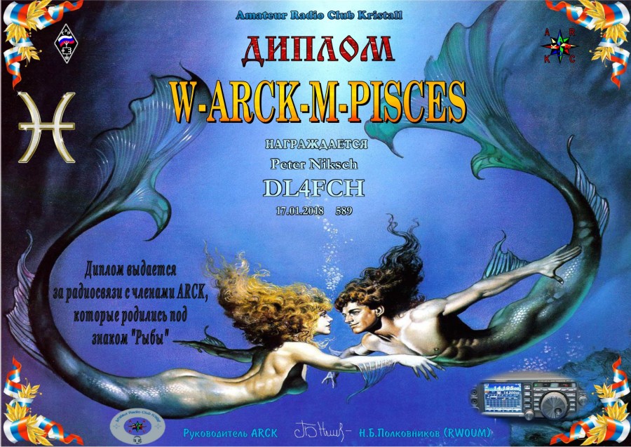 W-ARCK-M-PISCES