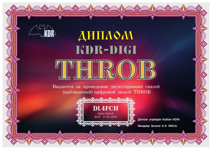 KDR-Digi THROB
