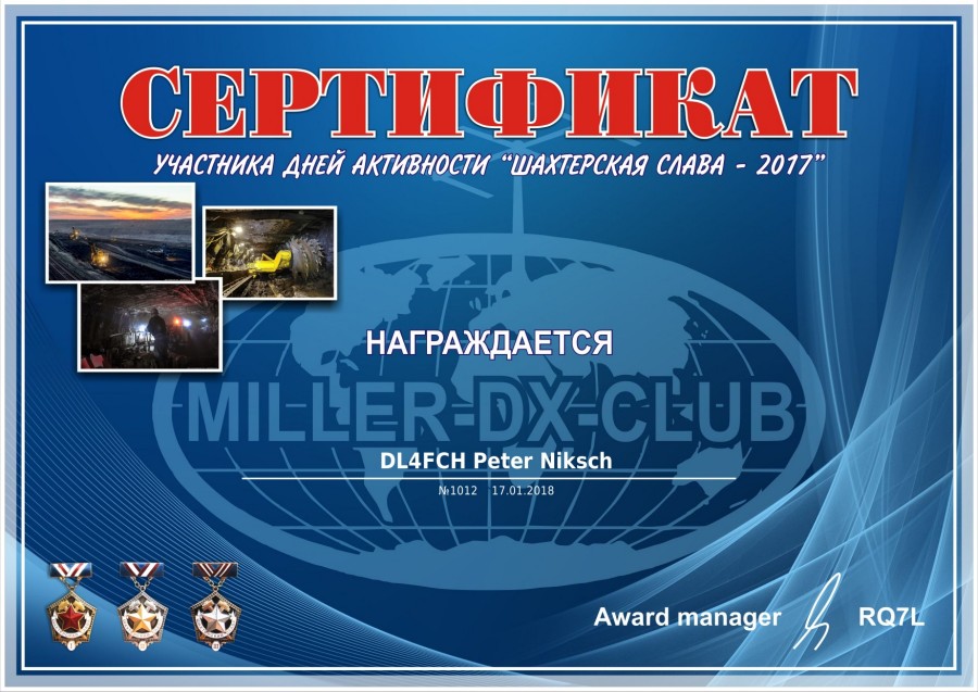 Miner's Glory 2017 - Certificate