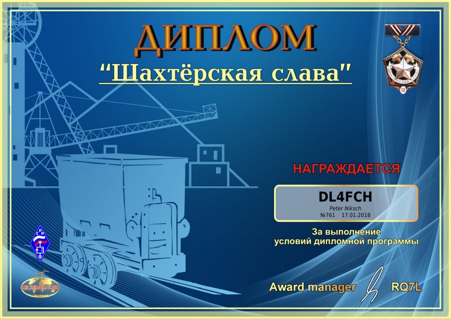 Miner's Glory 2017 - 3rd degree