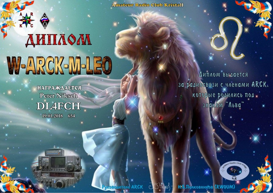 W-ARCK-M-LEO