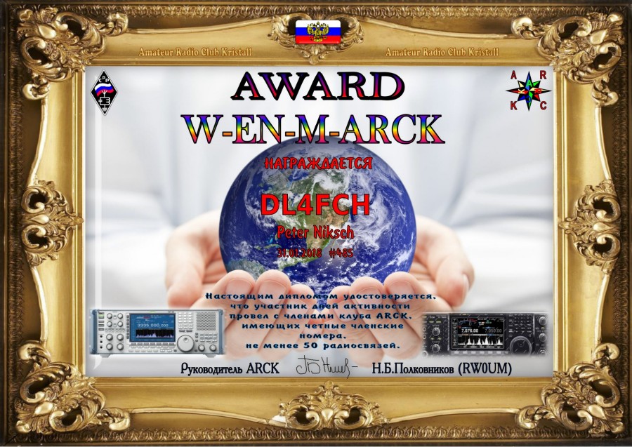 W-EN-M-ARCK