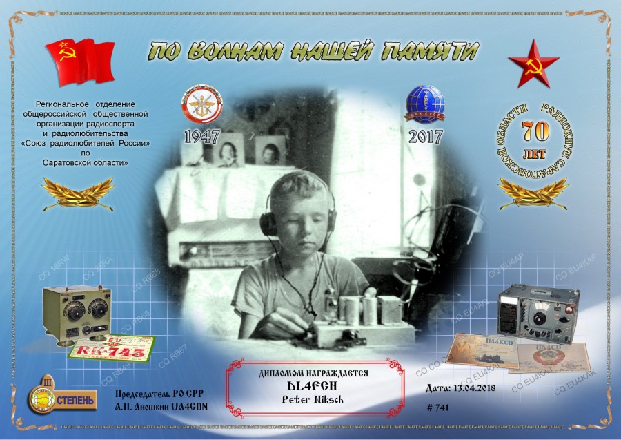 Saratov Region - On the waves of our memory - 3 degrees