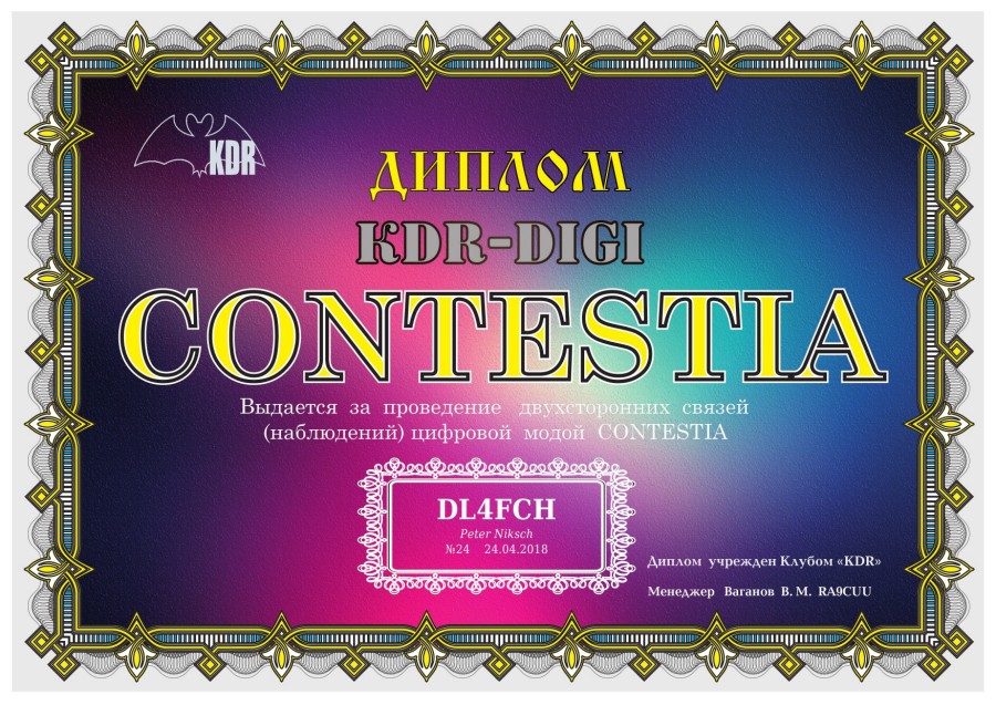 KDR-DIGI: CONTESTIA