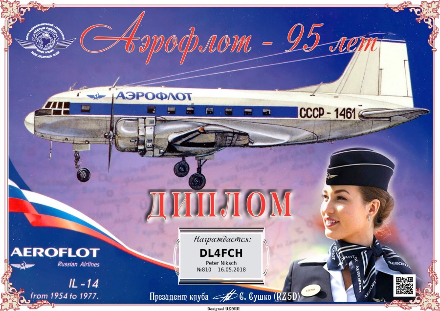 Aeroflot Russia - 95 Years