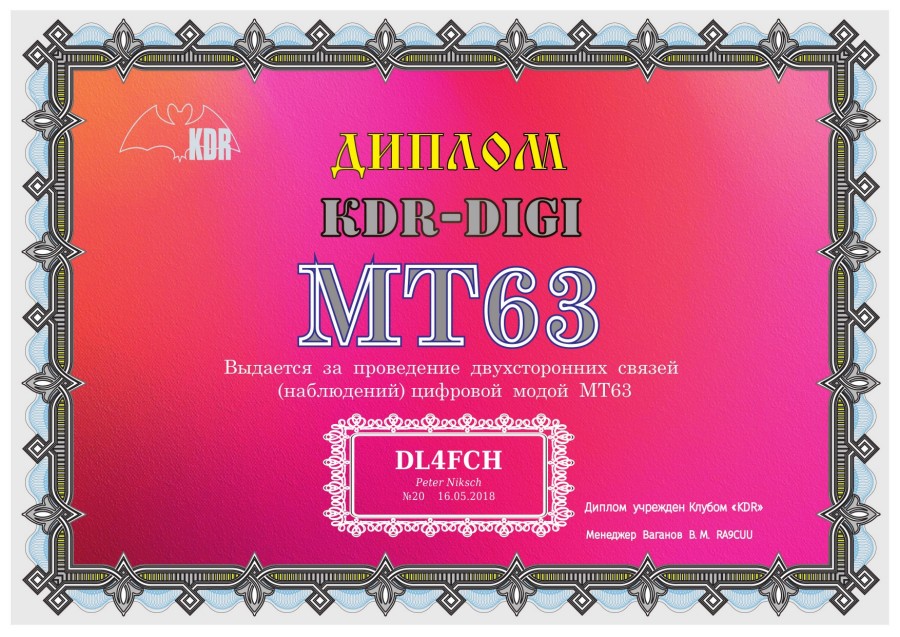 KDR-DIGI: MT63