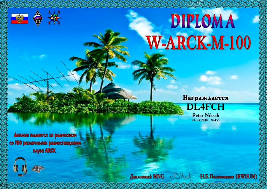 W-ARCK-M-100